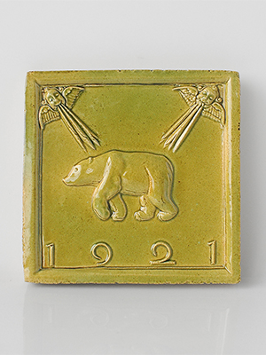 Изображение Хаусмарки Хаусмарка Белый медведь, зелёная