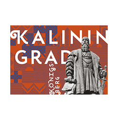 Изображение Виниловые мaгниты Герцог Альбрехт