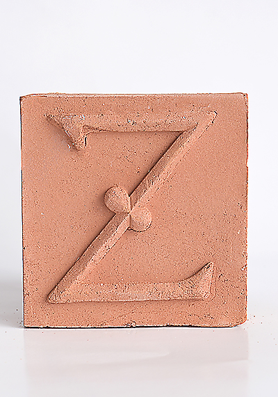 Изображение Плиточный алфавит Литера «Z», малая терракотовая