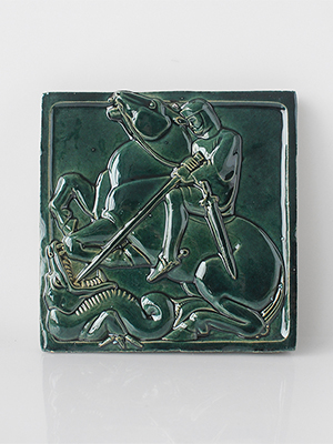 Изображение Хаусмарки Хаусмарка Георгий Победоносец, зелёная