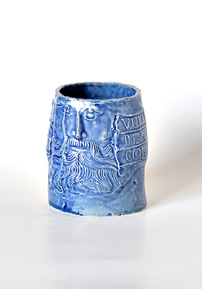 Изображение Бородачи Стакан Бородачи, «Зелёные ворота», мл