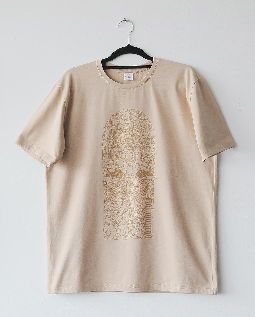 Изображение Футболки Футболка Адам и Ева, бежевая (размер XXL)