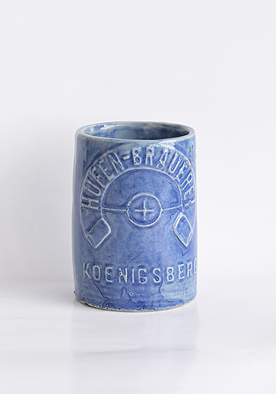 Изображение Кёнигфлаше Стакан Königflasche «Хуфен», большой