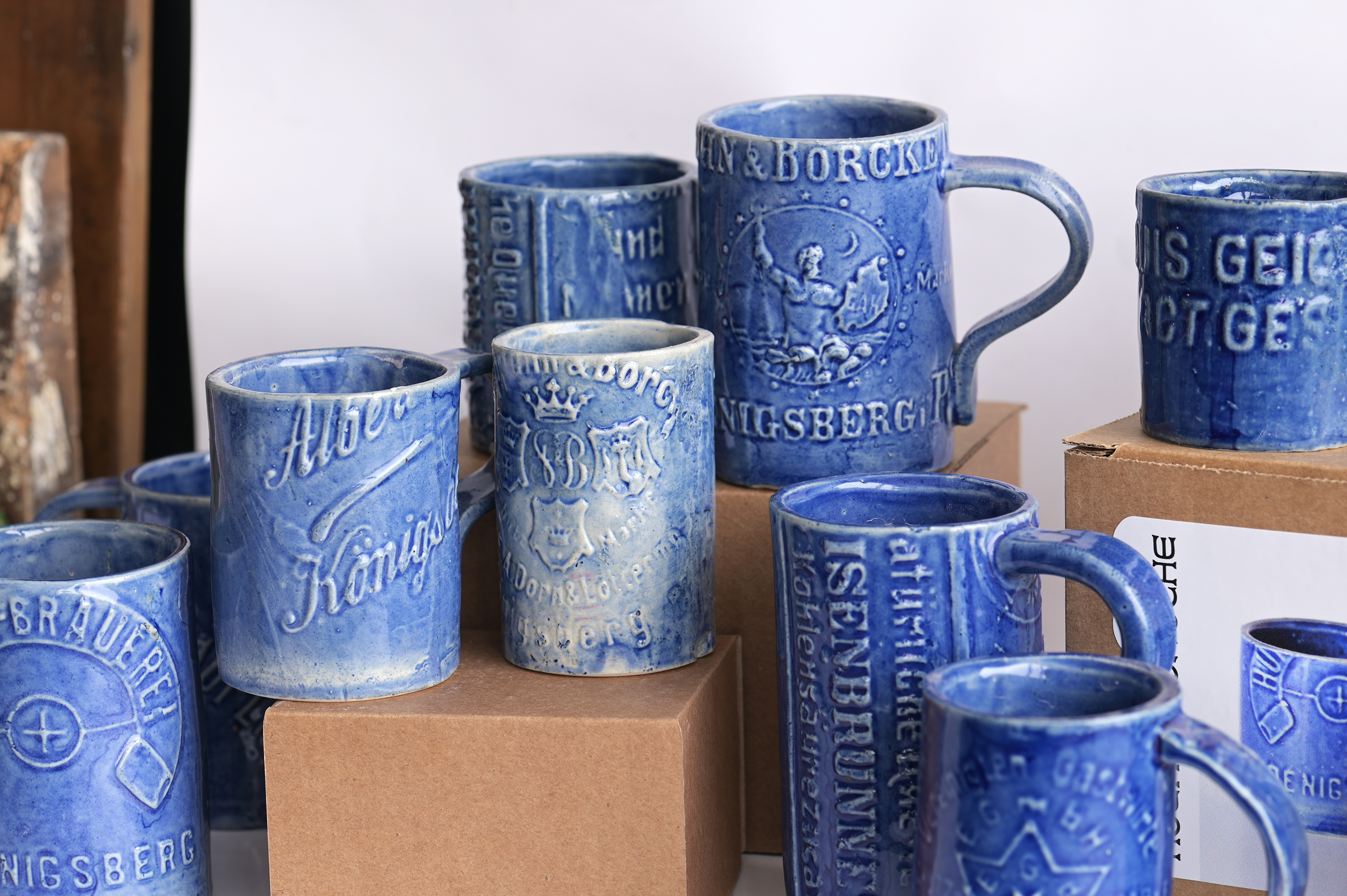 Кружки Кёнигфлаше