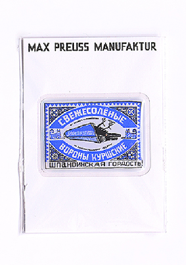 Изображение Стикеры 3D стикер «Вороны куршские»