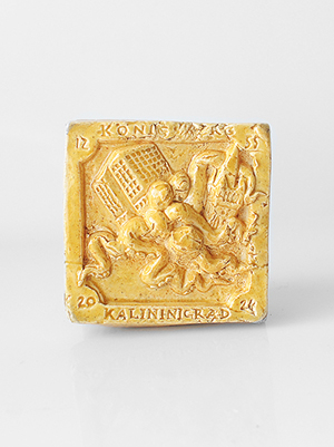 Изображение Изразцы Изразец Дом Советов, жёлтый