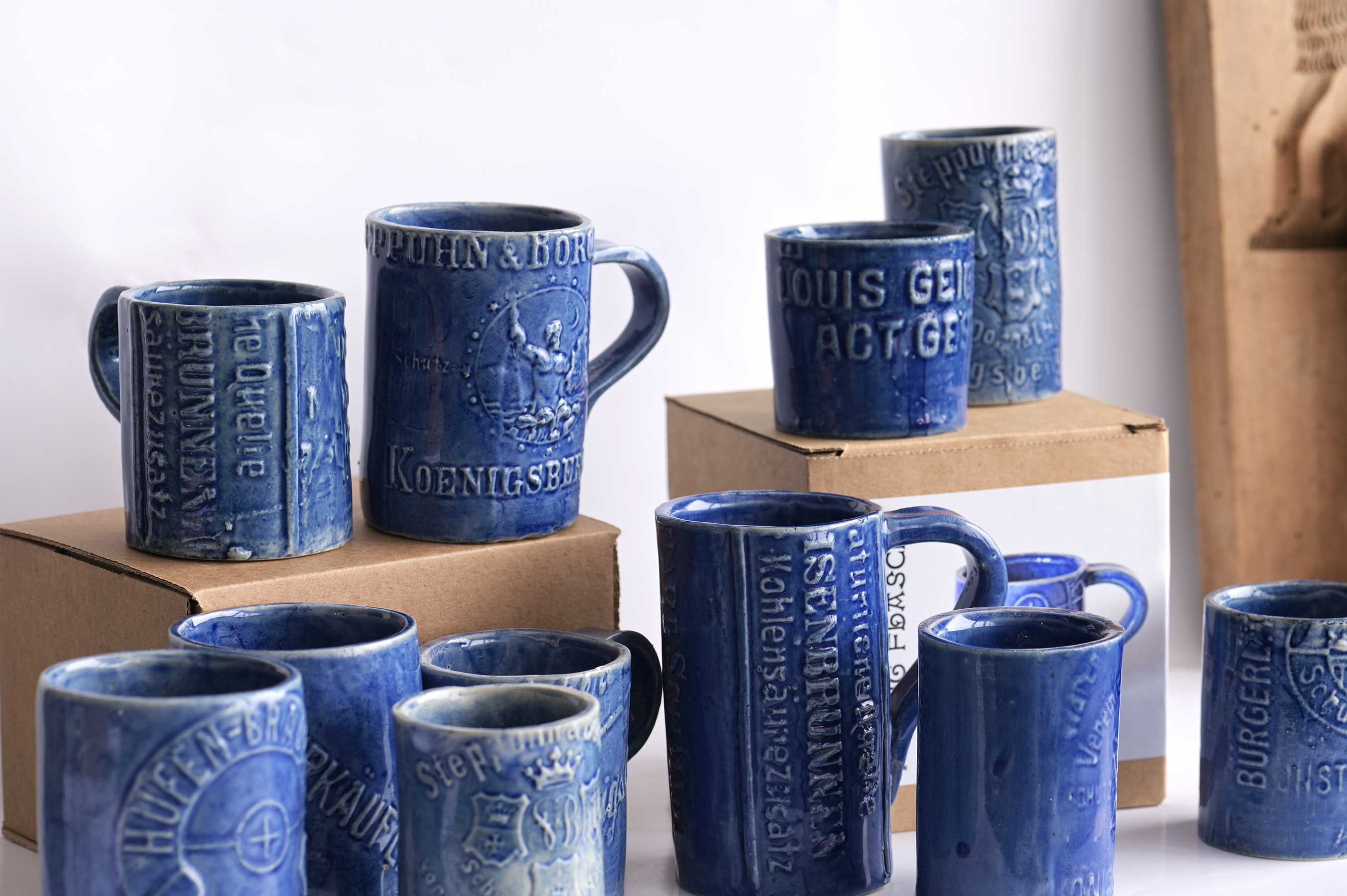 Кружки Кёнигфлаше