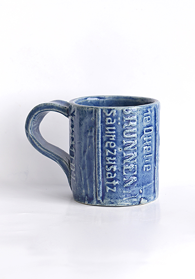 Изображение Кёнигфлаше Кружка Königflasche «Шмидт», малая