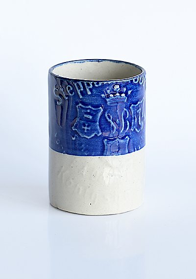 Изображение Кёнигфлаше Стакан Königflasche «Три герба», малый полосатый